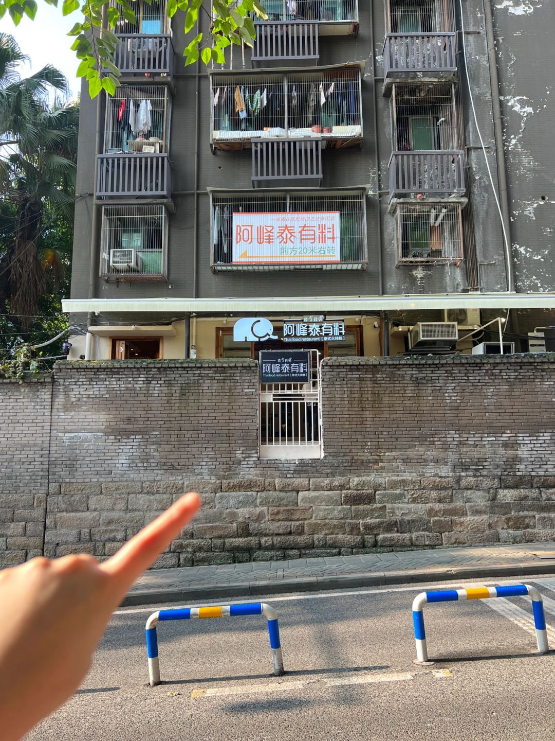 来重庆！记住观音桥这个位置！！