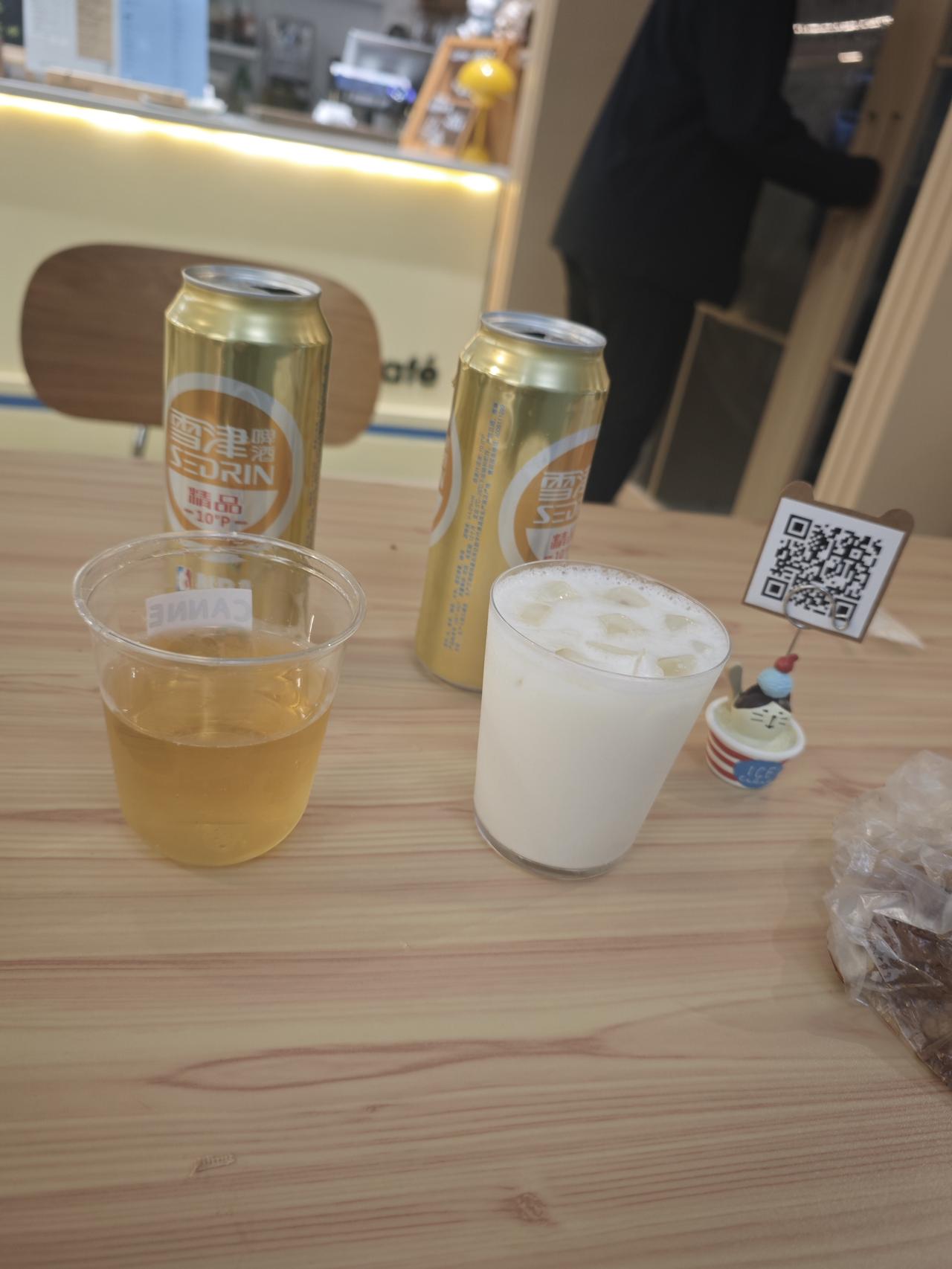 接前面相关提问，请点评分析一下以下微信对话（附图）。
•冰的啊
✃对啊
✃我每天