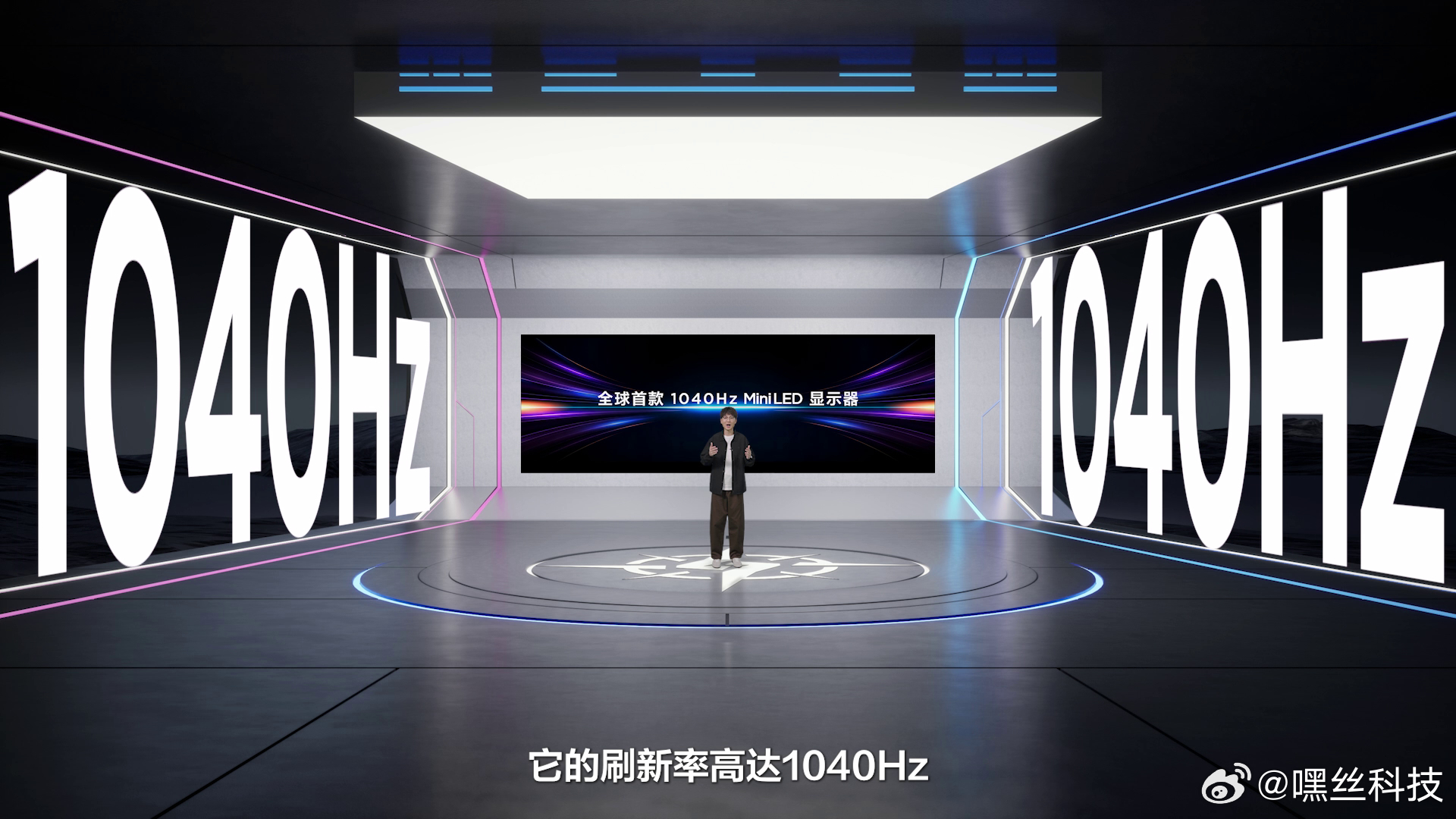 TCL不愧是专业的，就连做显示器都是出手即顶配，32X3A显示器搭载OLED+技