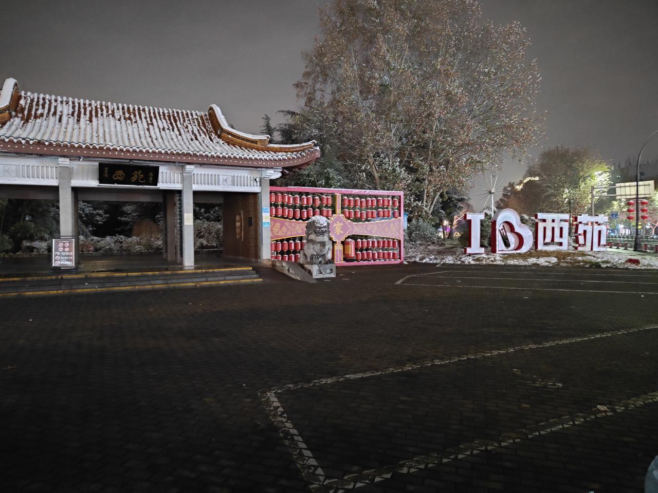 东天山驼队无论前往何处都畅通无阻。倘若驼队抵达洛阳后继续前行，我们便能在洛阳重现