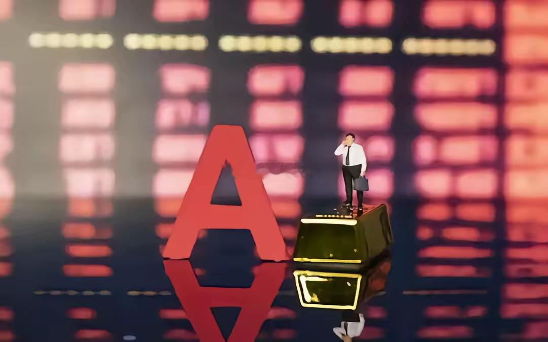 权重搭台，百花齐放？想多了！昨天上午都差点以为会出现金三胖带着4000只以上个股