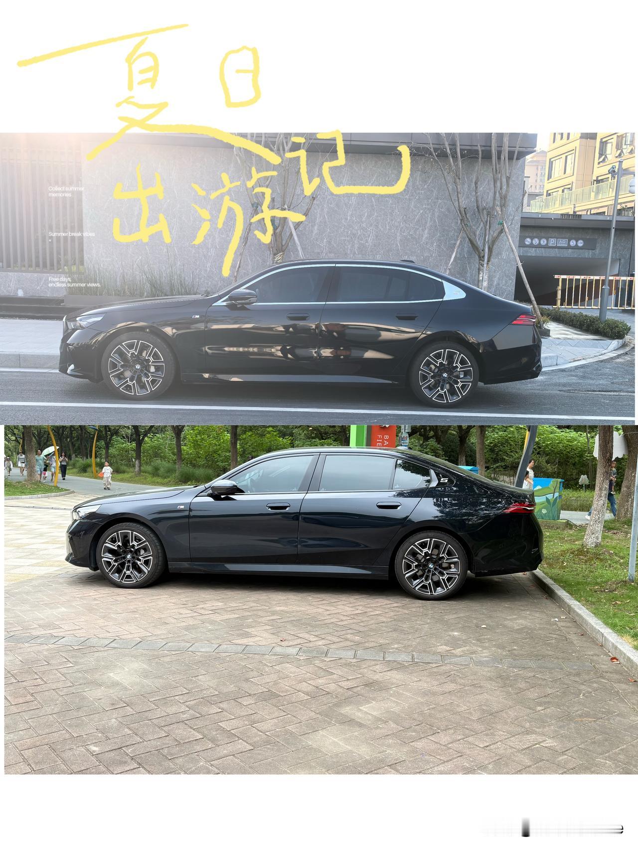 还是觉得镀铬装饰效果好看，所以贴了一年的膜撕掉吧新车全车膜 黑化车标装饰贴