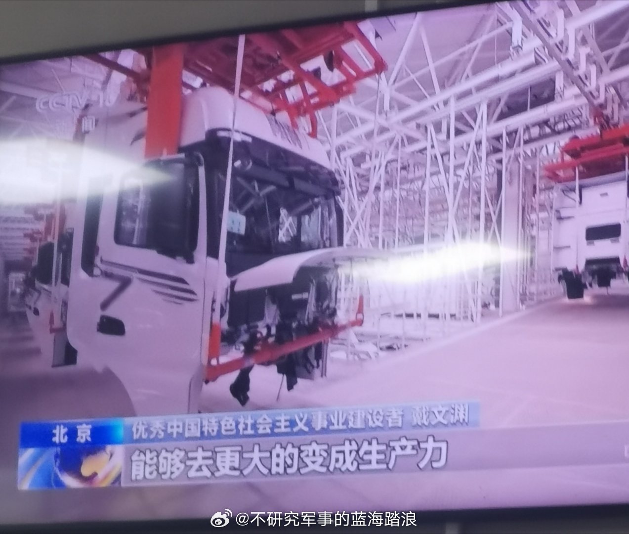 优秀中国特色社会主义事业建设者，这个头衔咋样才能得[酷] ​​​