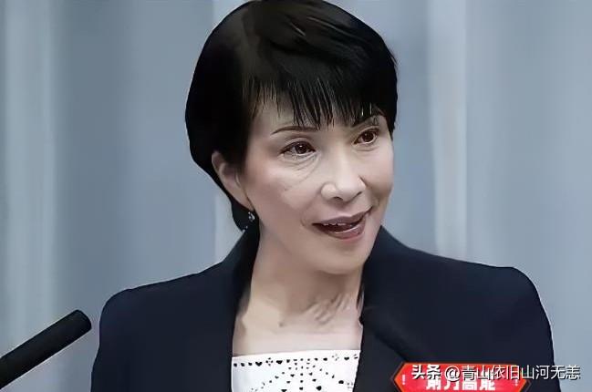 日本欢呼、中国松口了！同意来访！

据共同社8月19日报道，日本中道改革联合的广