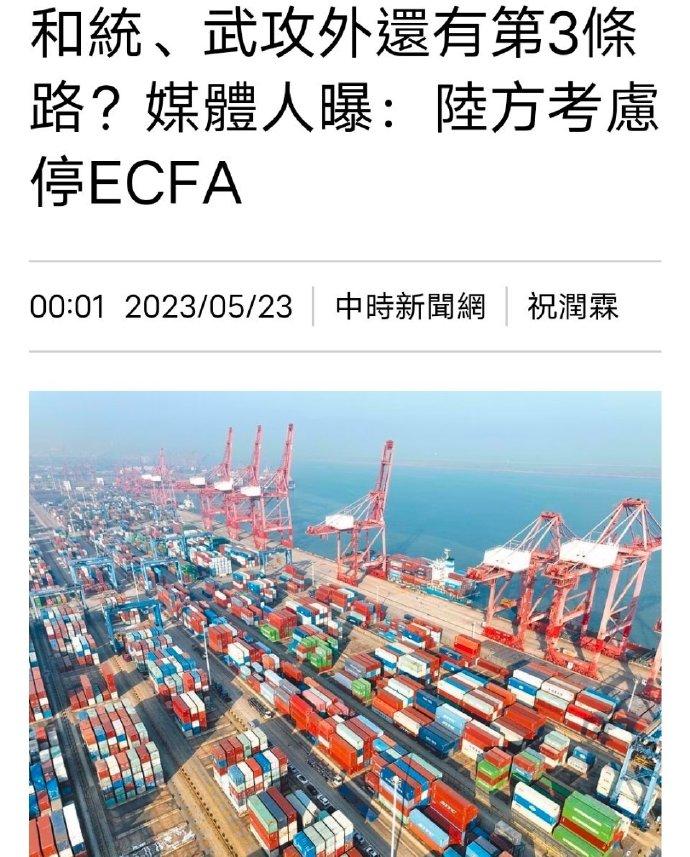 干嘛不停，不停白不停，白停谁不停？只有停了后，让他们穷得讨饭，他才会记得你的好，