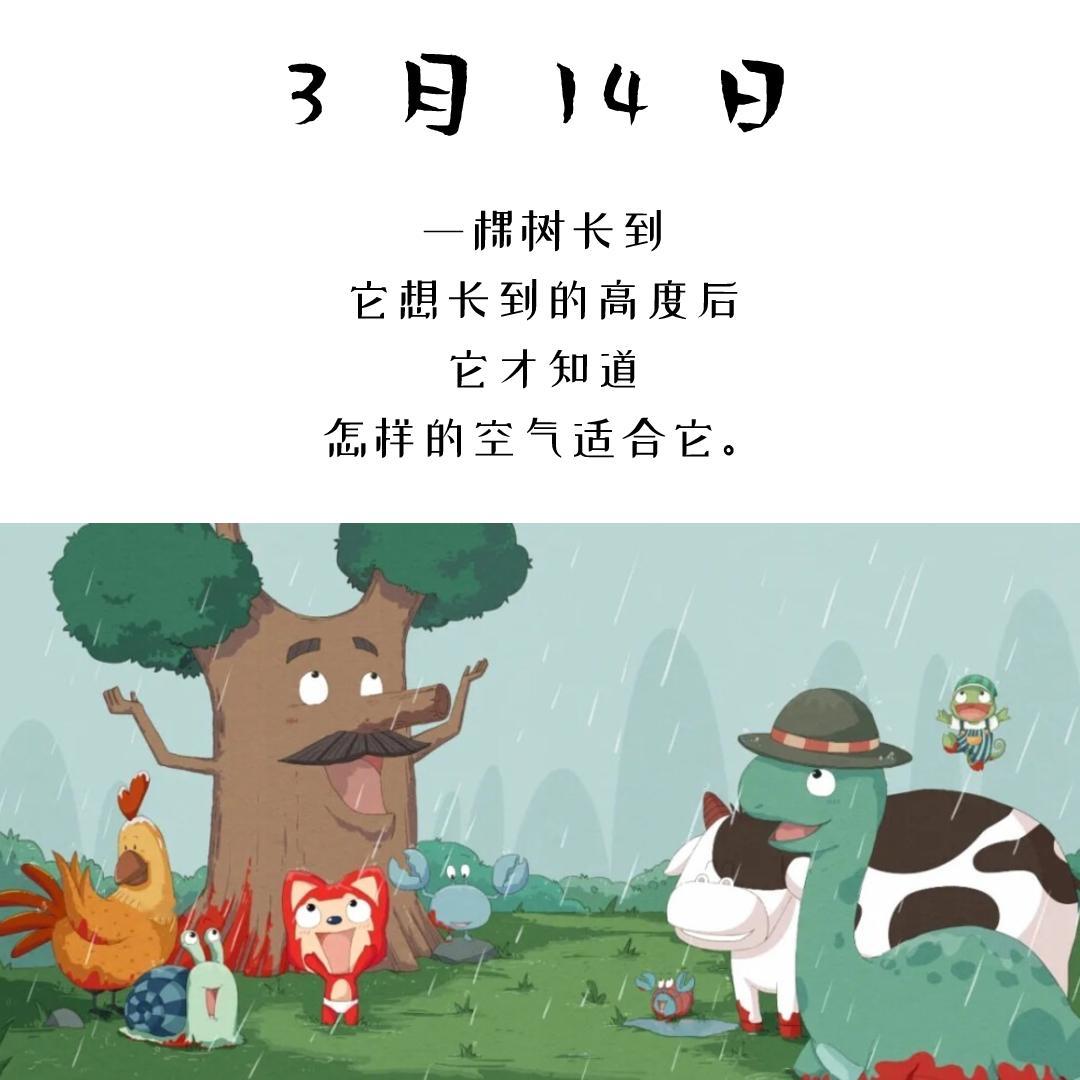 #言情小说[超话]##言情小说推荐##热门小说推荐# 【治愈救赎文推荐】阿南和阿