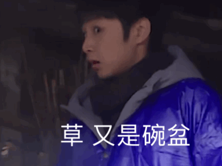 我感觉这个图特别实用啊 