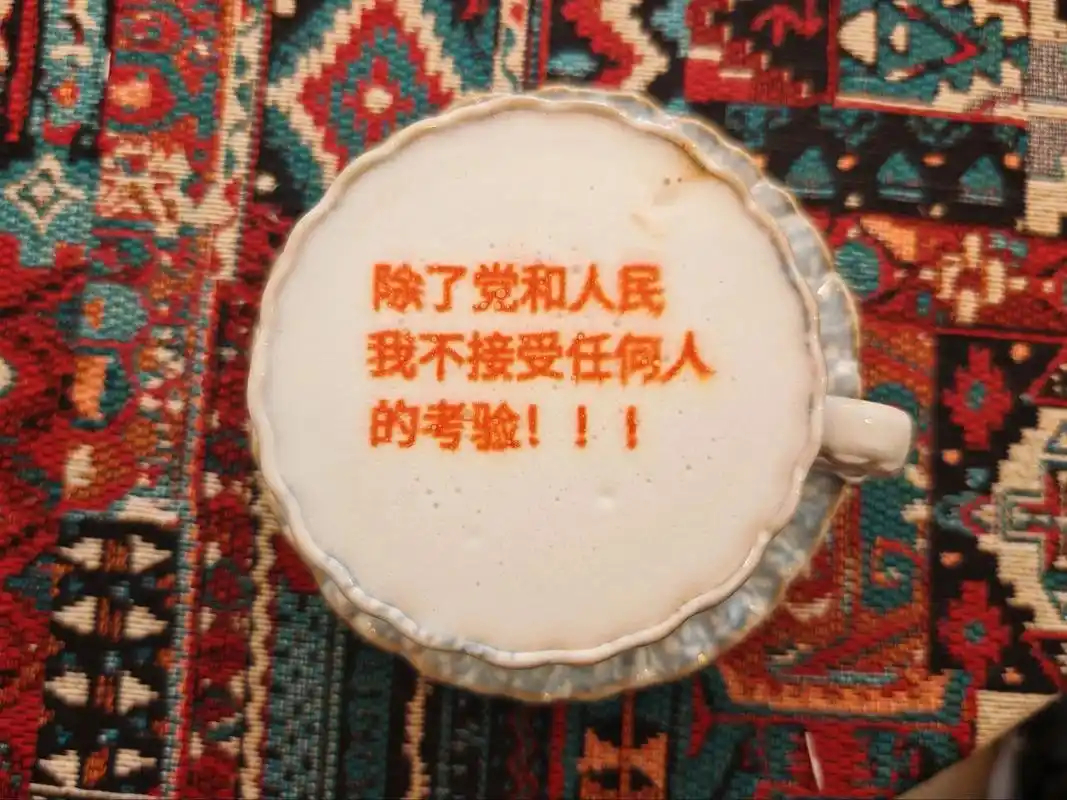 心无旁骛似明镜,无风何处起涟漪 