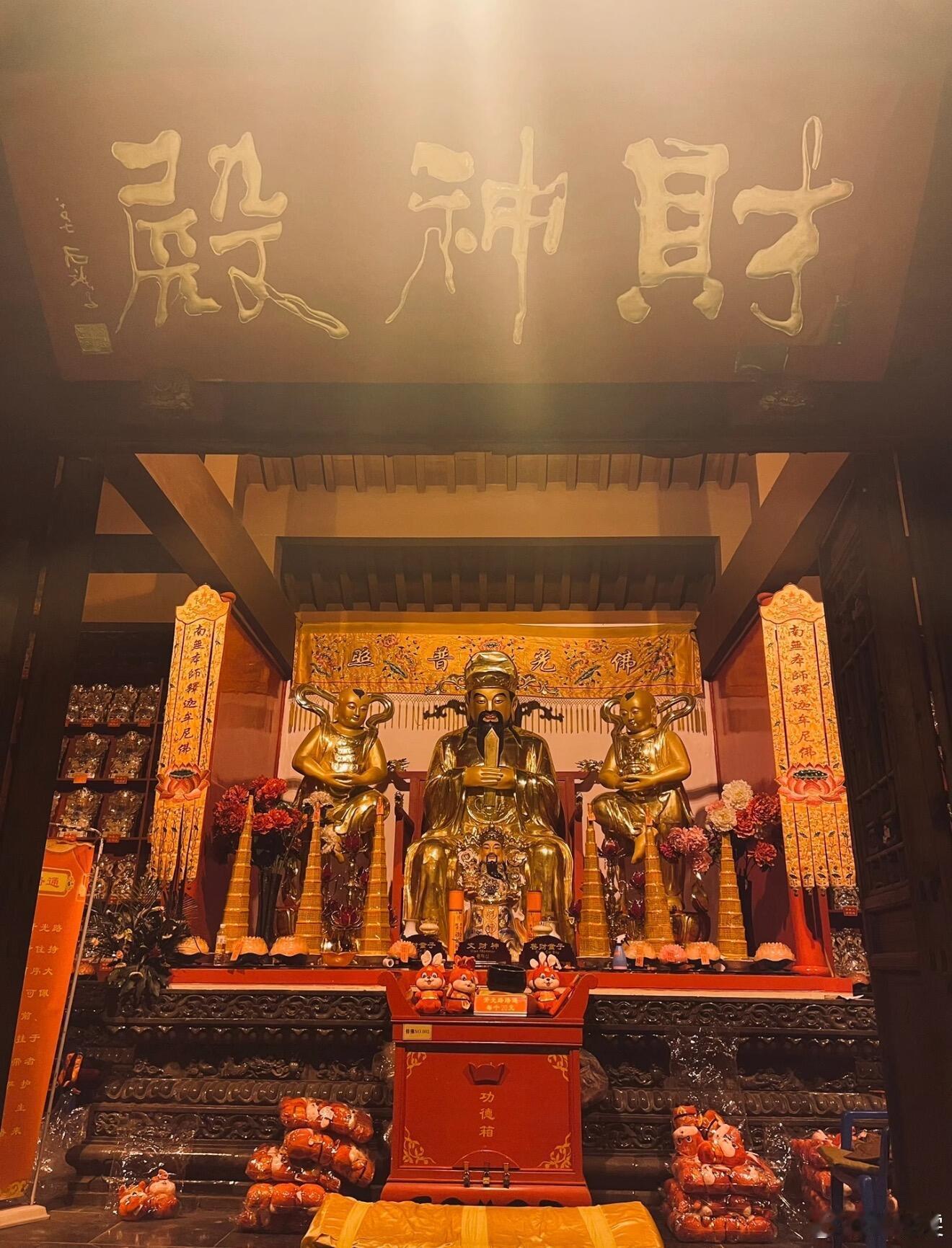 8.21复盘日记首板黄金新华百货，白银有色，湖南白银首封时间1期货刺激。2身位有