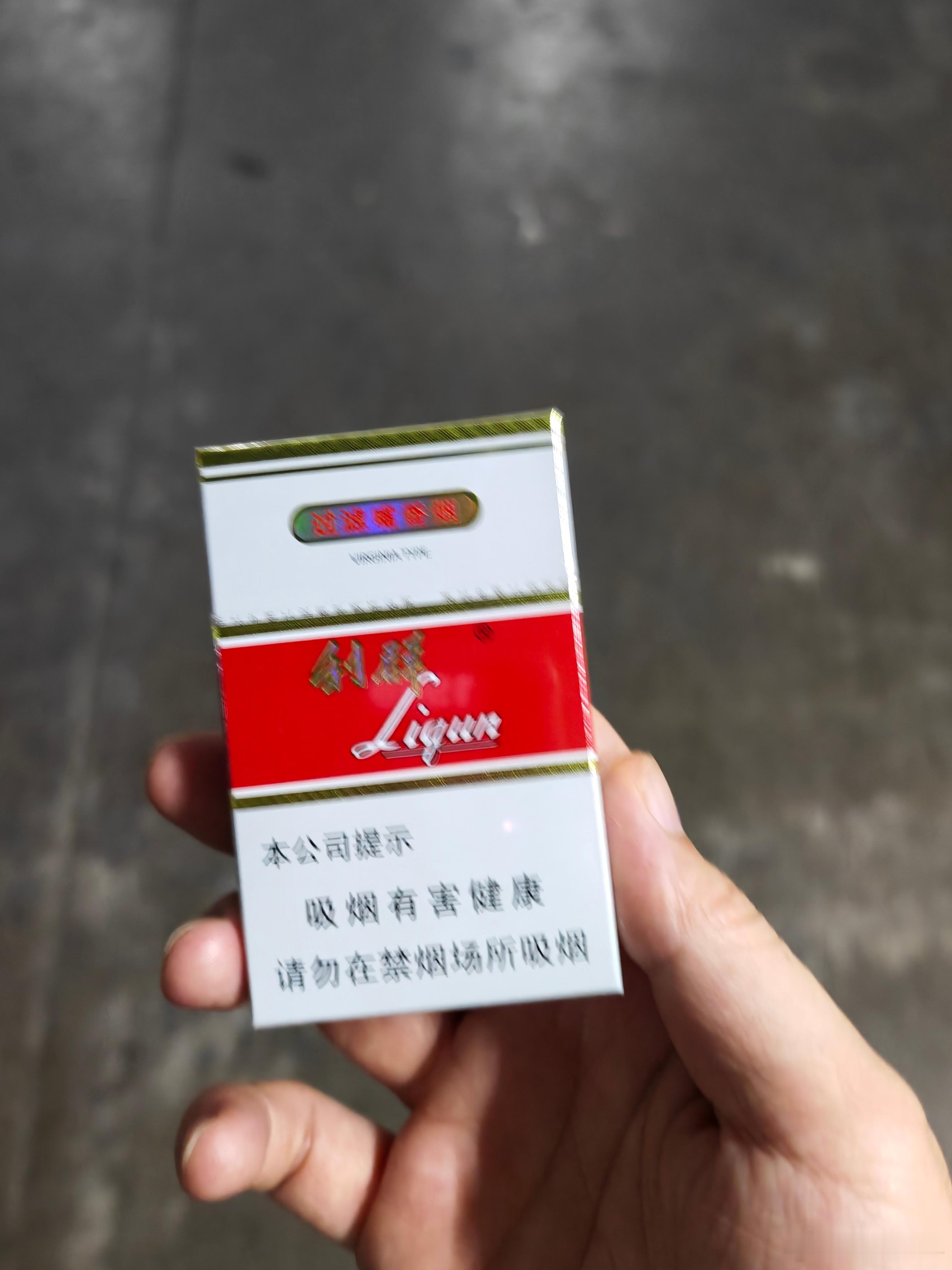 这个烟读大学的时候抽的真多 劲儿老大了那会儿卖13有的地方卖14现在卖18 这应