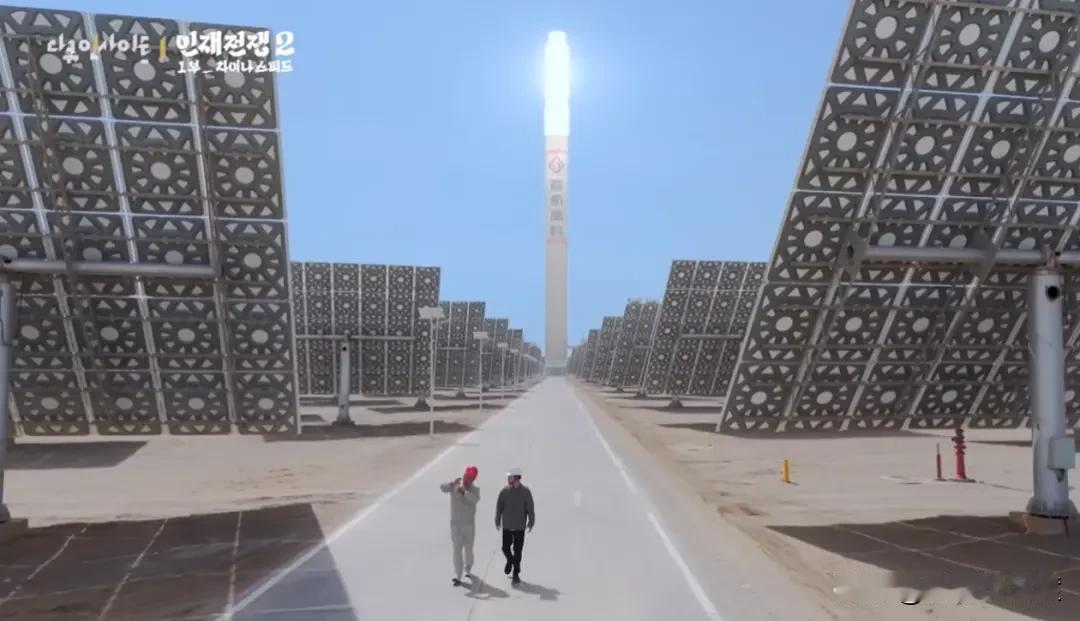 看了韩国拍的中国纪录片
更直观地知道我们真的很行


这部纪录片是韩国KBS《洞