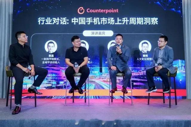 【手机销量稳居市场第一，vivo的成功源于让用户「Happy」】#vivo为何领
