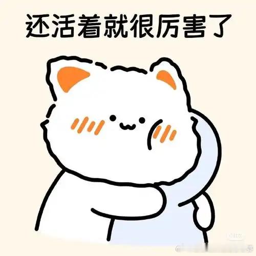 女子用去世儿子书包给丈夫装骨灰接触过一些朝鲜族人，他们和汉族人还是有沟通障碍的，