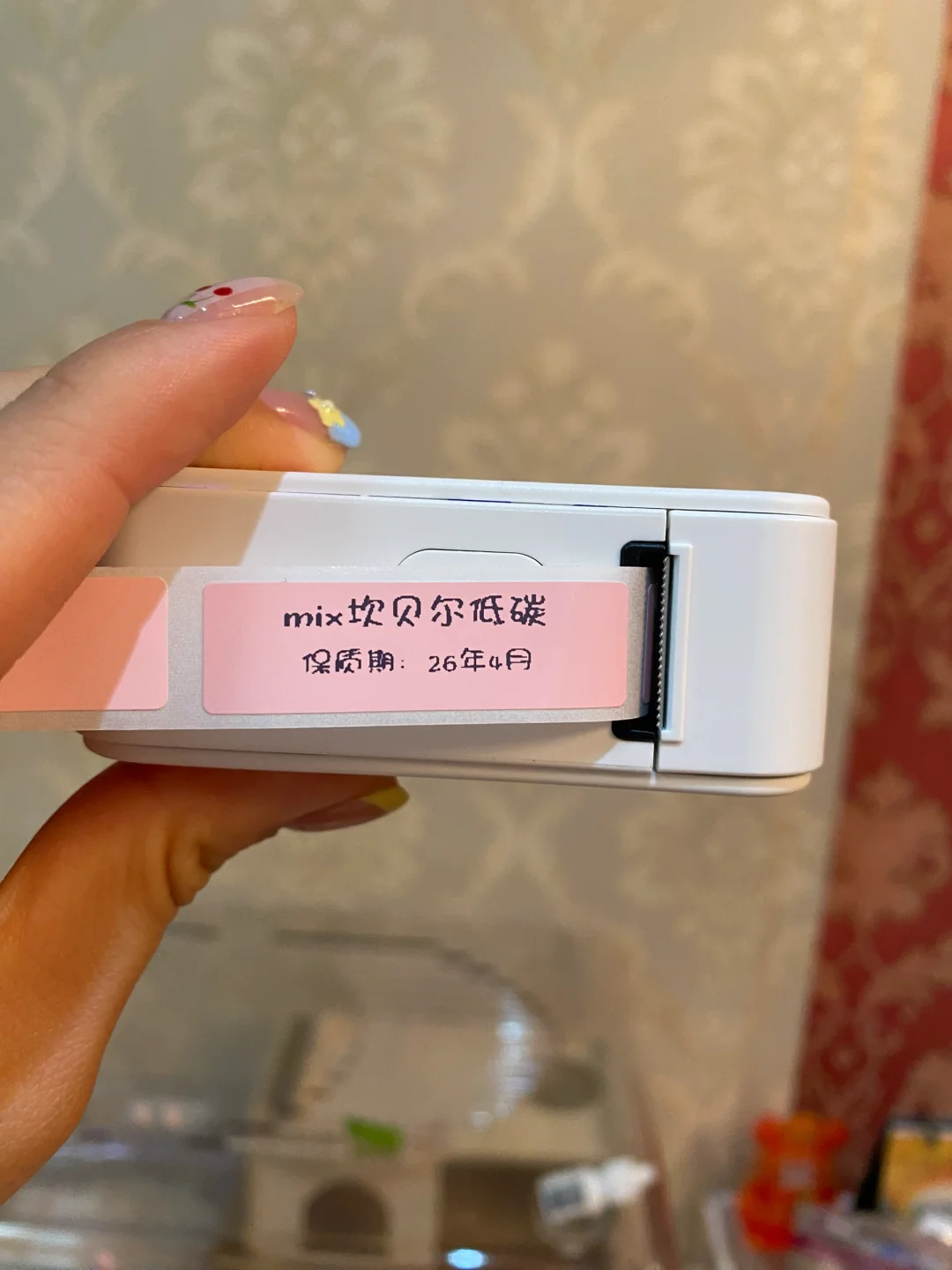 养鼠人必备｜再也不怕忘记鼠粮的保质期了
