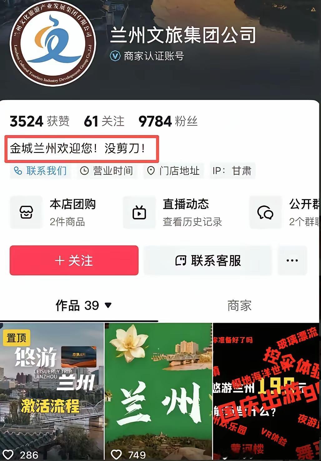 唉，碰到这样的能怎么办！
服务行业这几年确实不容易，小仙女们越来越多，要求也越来