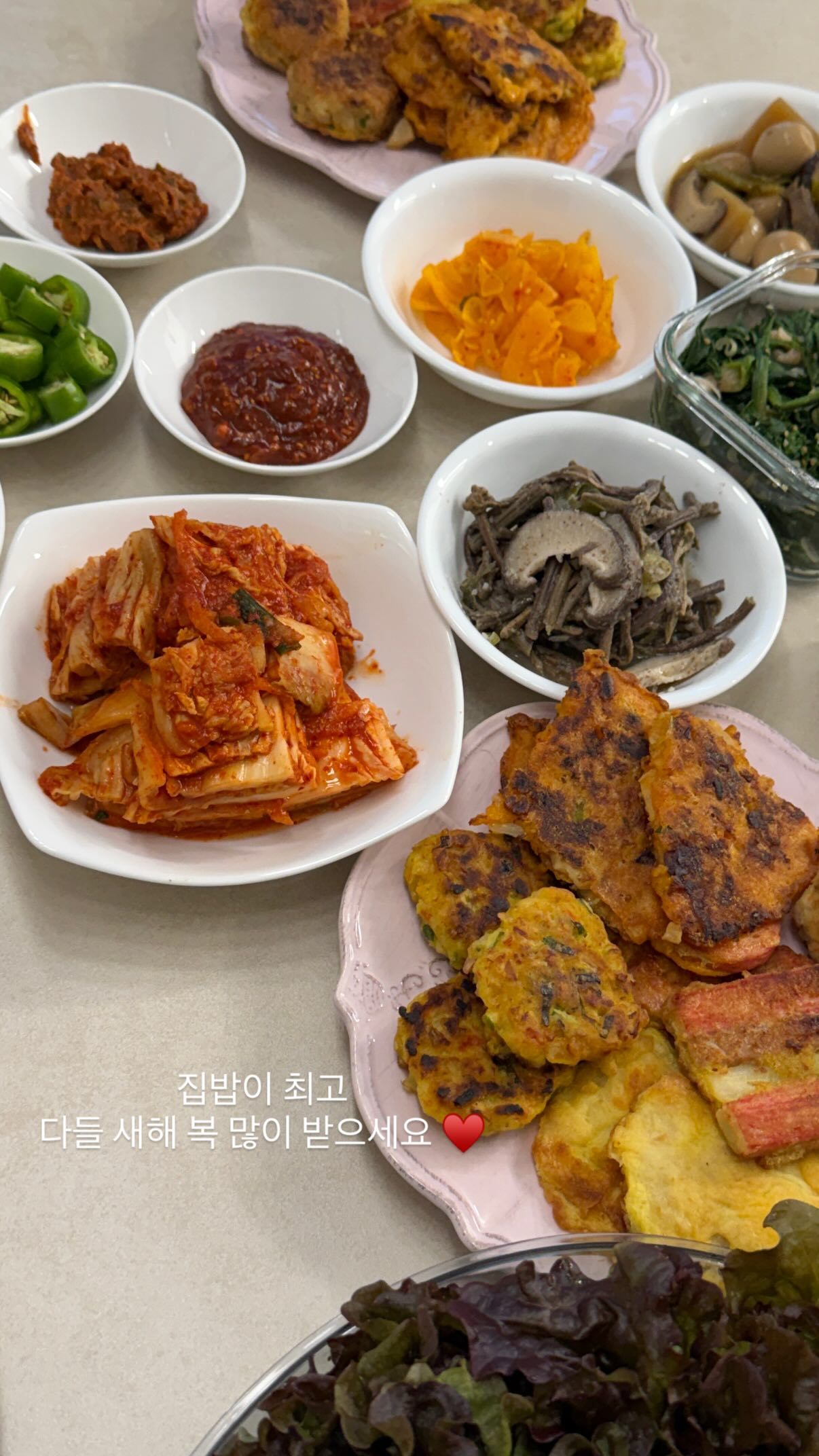 260217 Jisoo更新 IG STORY🐰“家常菜最好吃大家新年快乐❤️