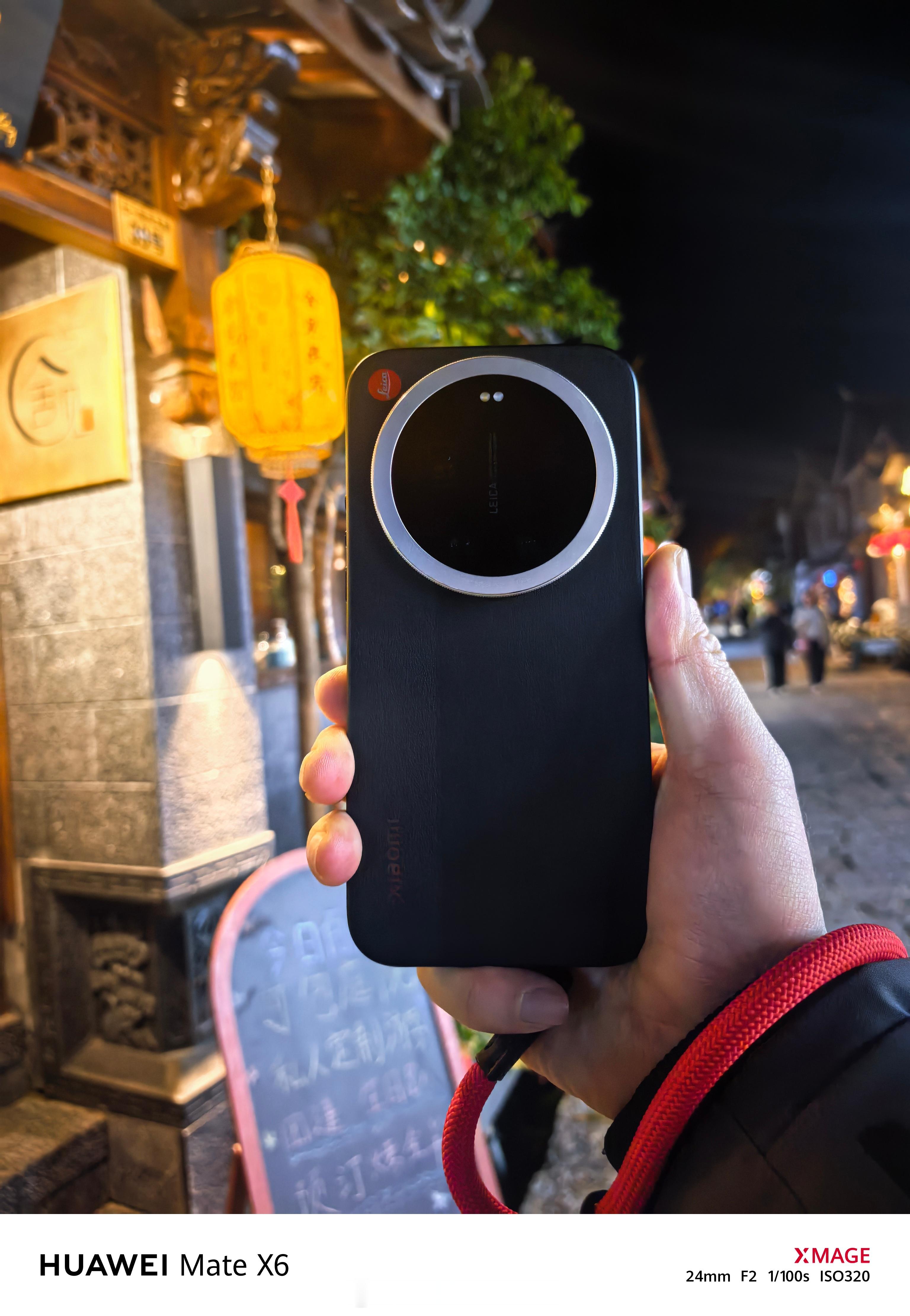 中登的第一台徕卡小米17ultra红标徕卡版