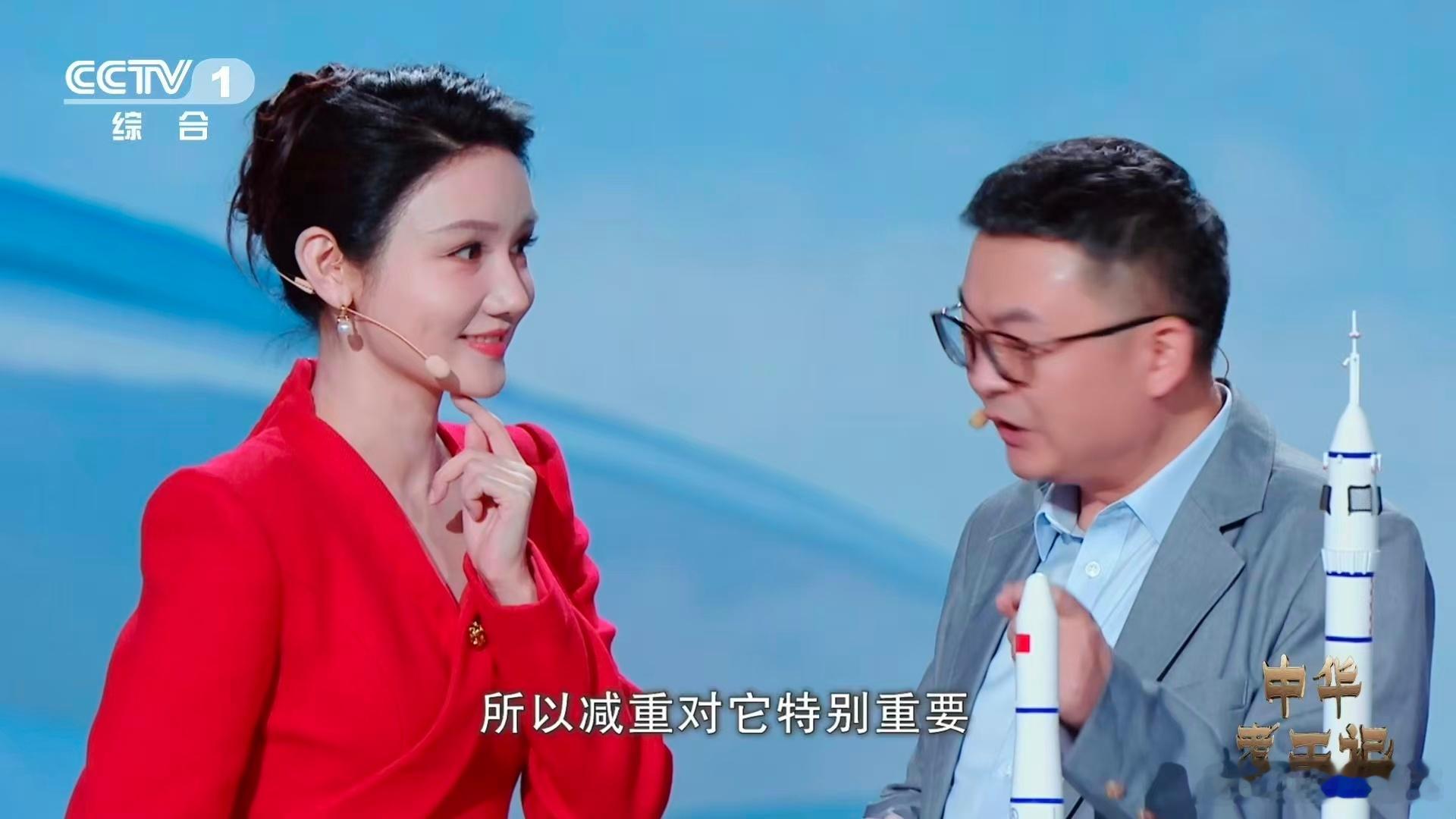 外国想涨价就涨如今成功国产 看到中国制造把碳纤维拿下，真的超开心！不管是地铁列车