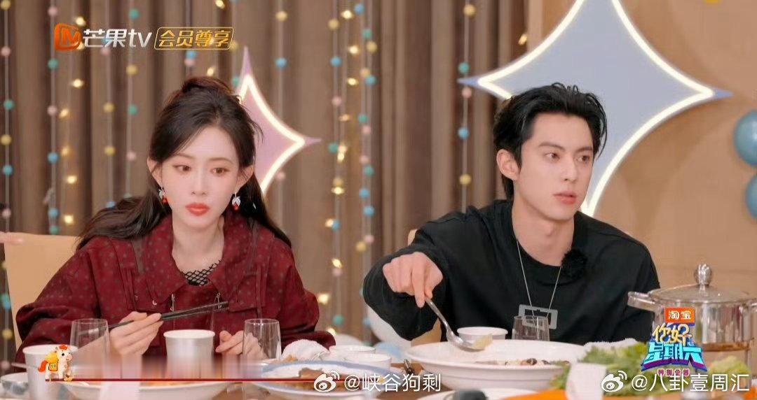 王鹤棣自律起来有多狠你好星期六 惩罚吃碳水都不行！王鹤棣为演唱会严格减脂，自律到