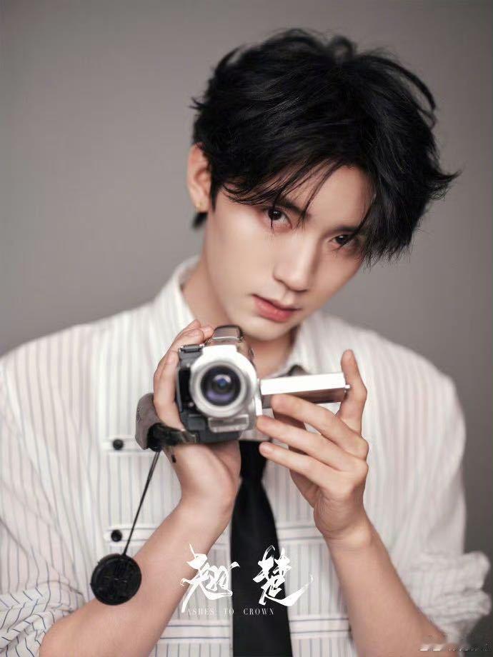 翘楚男演员 分不清 感谢周翊然治好了我的脸盲症！只要他一出现，我的视线就像装了雷