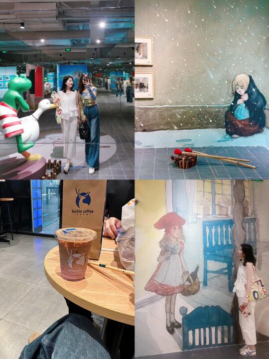 毕业了，你该有“不合群”的勇气了