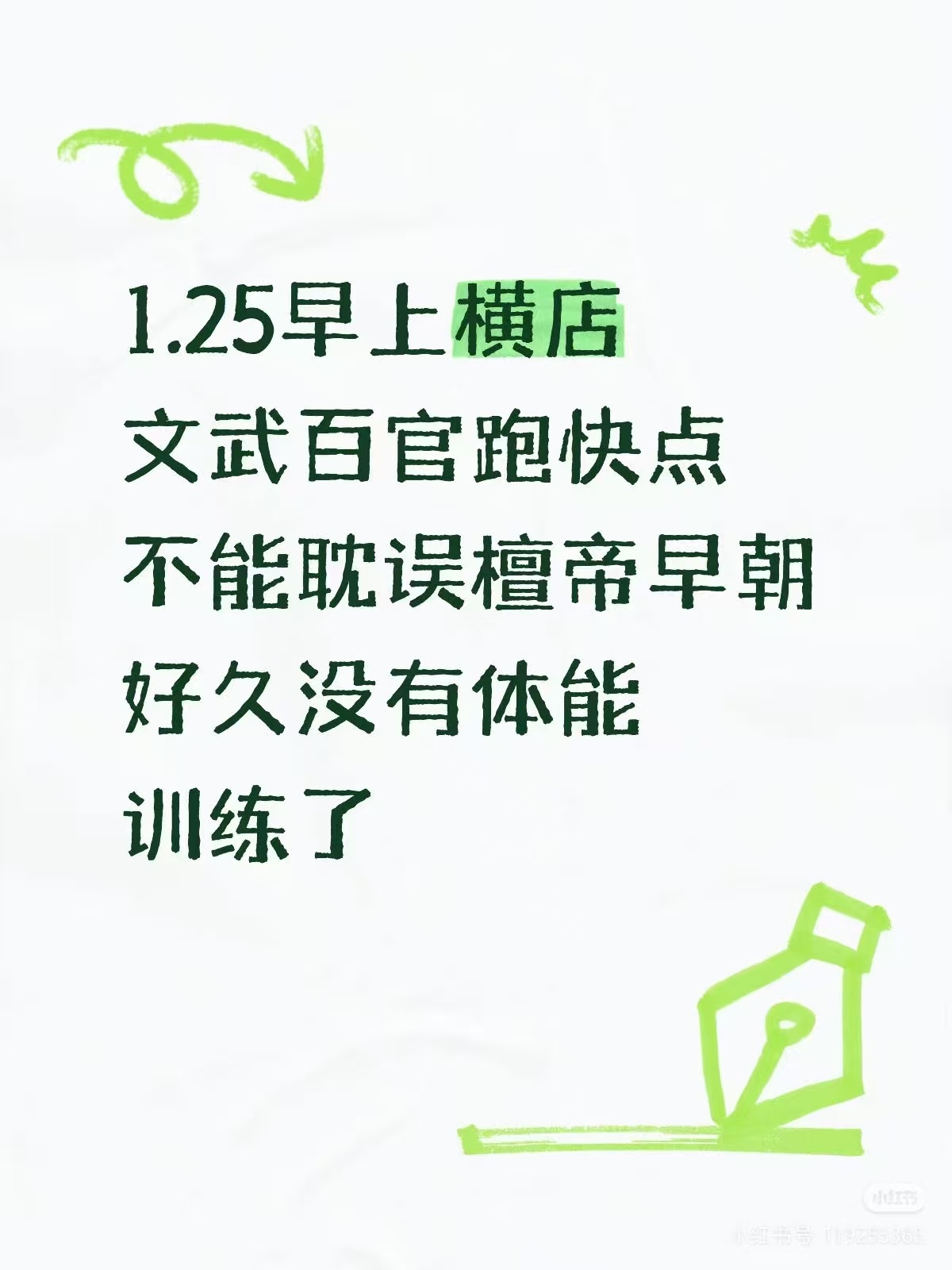 啊啊啊啊我不行了 