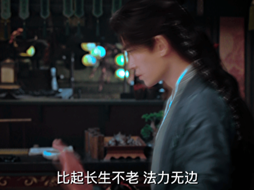 四年了任嘉伦还在挨周生辰的刀 陆千乔确实也算故人之子了！陆千乔被绑在架子上凌迟这