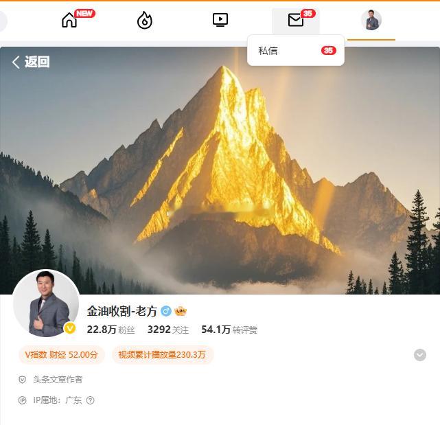 刚开完会出来，私信在回复中了，大家耐心稍等