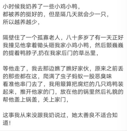 [哆啦A梦害怕][哆啦A梦害怕][哆啦A梦害怕] 