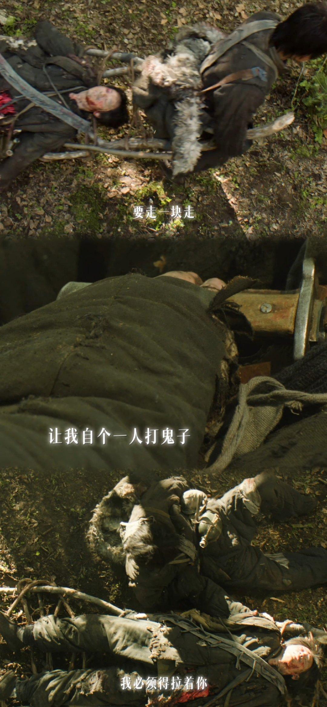 归队太好哭了 电视剧归队 追《归队》前几集，我的眼泪就没停过！老山神交名单的情节