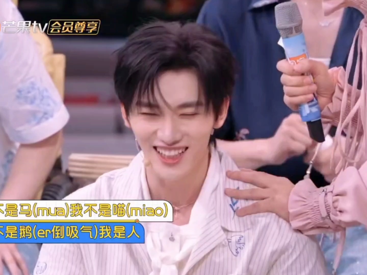 别为难一只鸭可以不 什么miao miao mua mua的不知道 