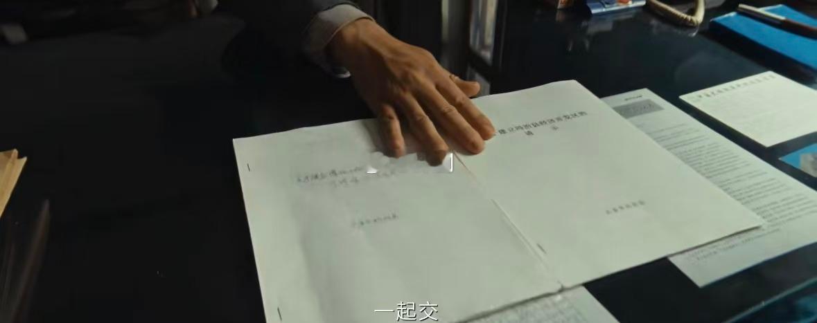 林培生你瞒的我好苦 现在回头看林培生每个眼神都觉得不对劲，前面越显得真诚越想倒回