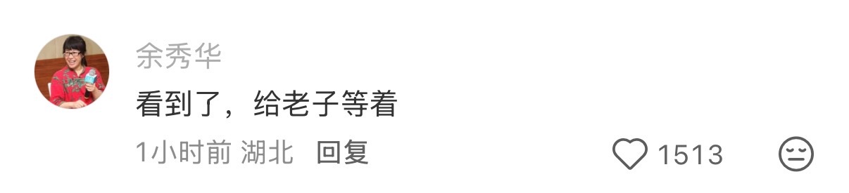 被抄袭的作家能不能个个都拿出这劲头啊 