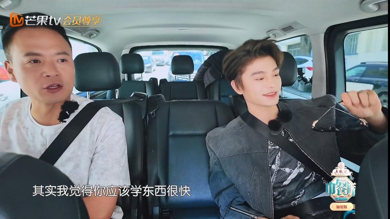丁禹兮终于获得林大厨的认可了！

《中餐厅第八季》让丁禹兮来的人真的是个小天才，