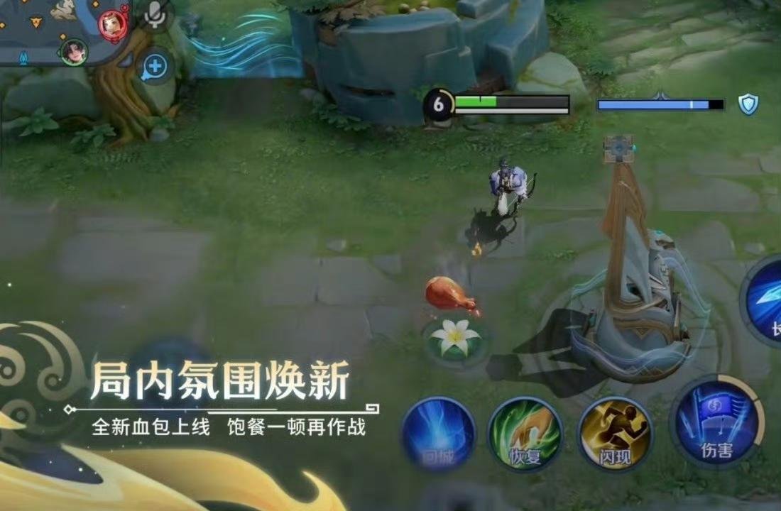 瓜友速报 小胖的“版本” ​​​