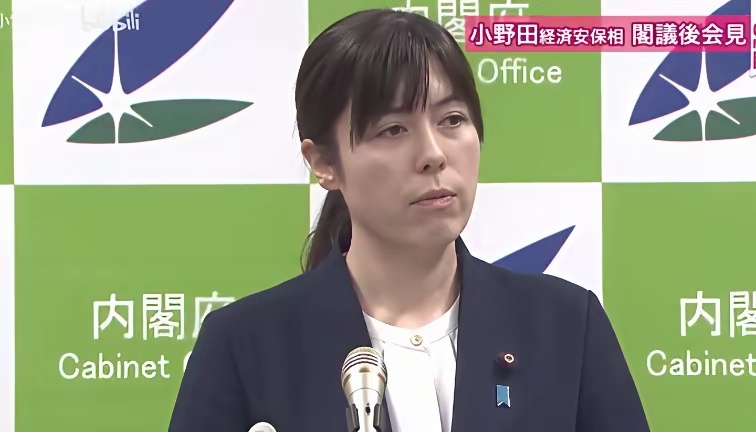 日本高官幻想“制定国际化标准”：不能被中国比下去！ 