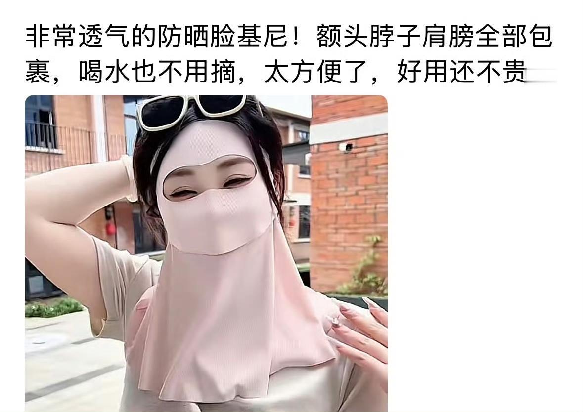 花成千上万去美容院做美容，有人还打玻尿酸，拱鼻梁，割双眼皮，回家又是贴黄瓜片，又