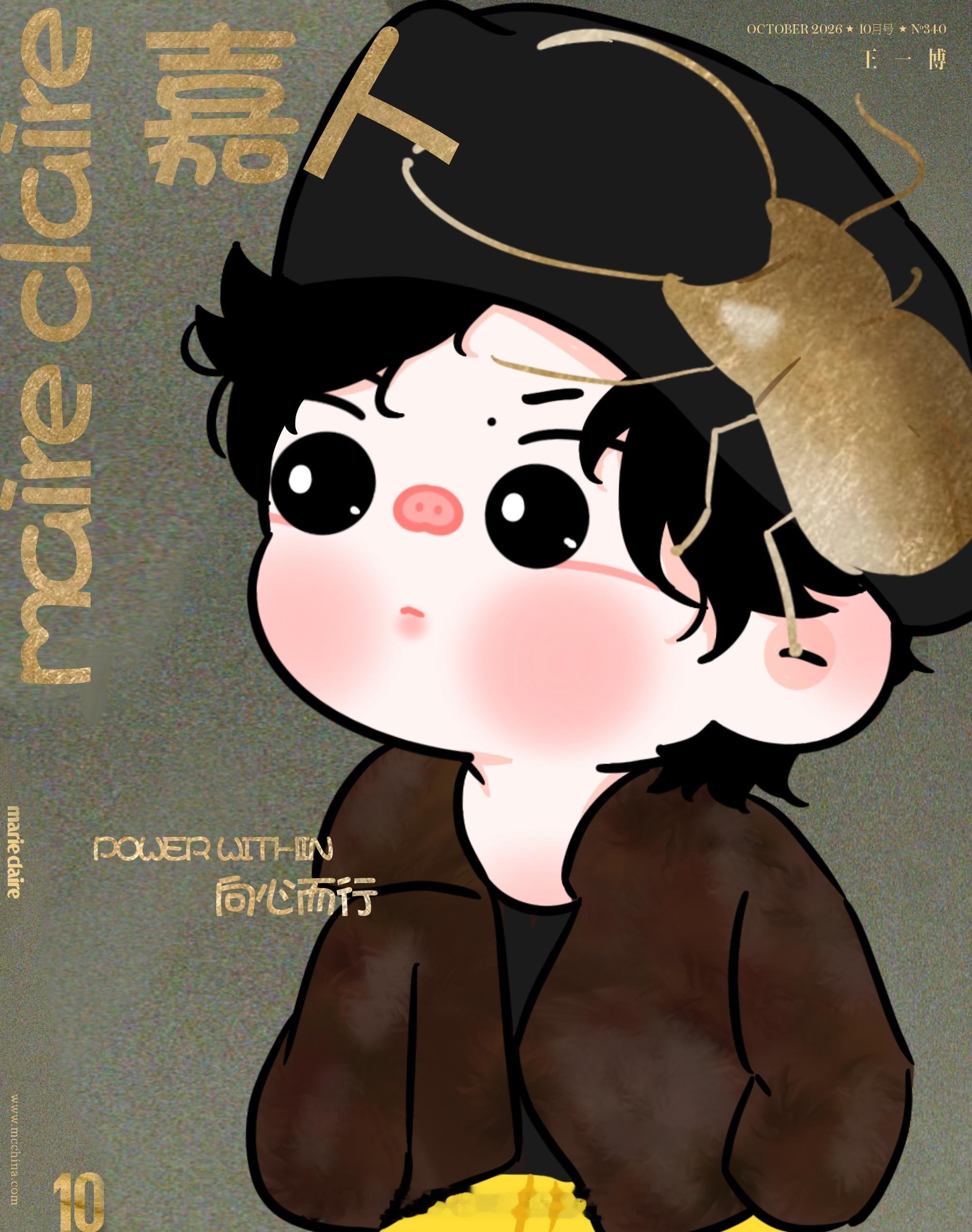 博君一肖[超话]  🦁🐰博君一肖 周一快乐～平安喜乐，万事顺遂！ ​​​