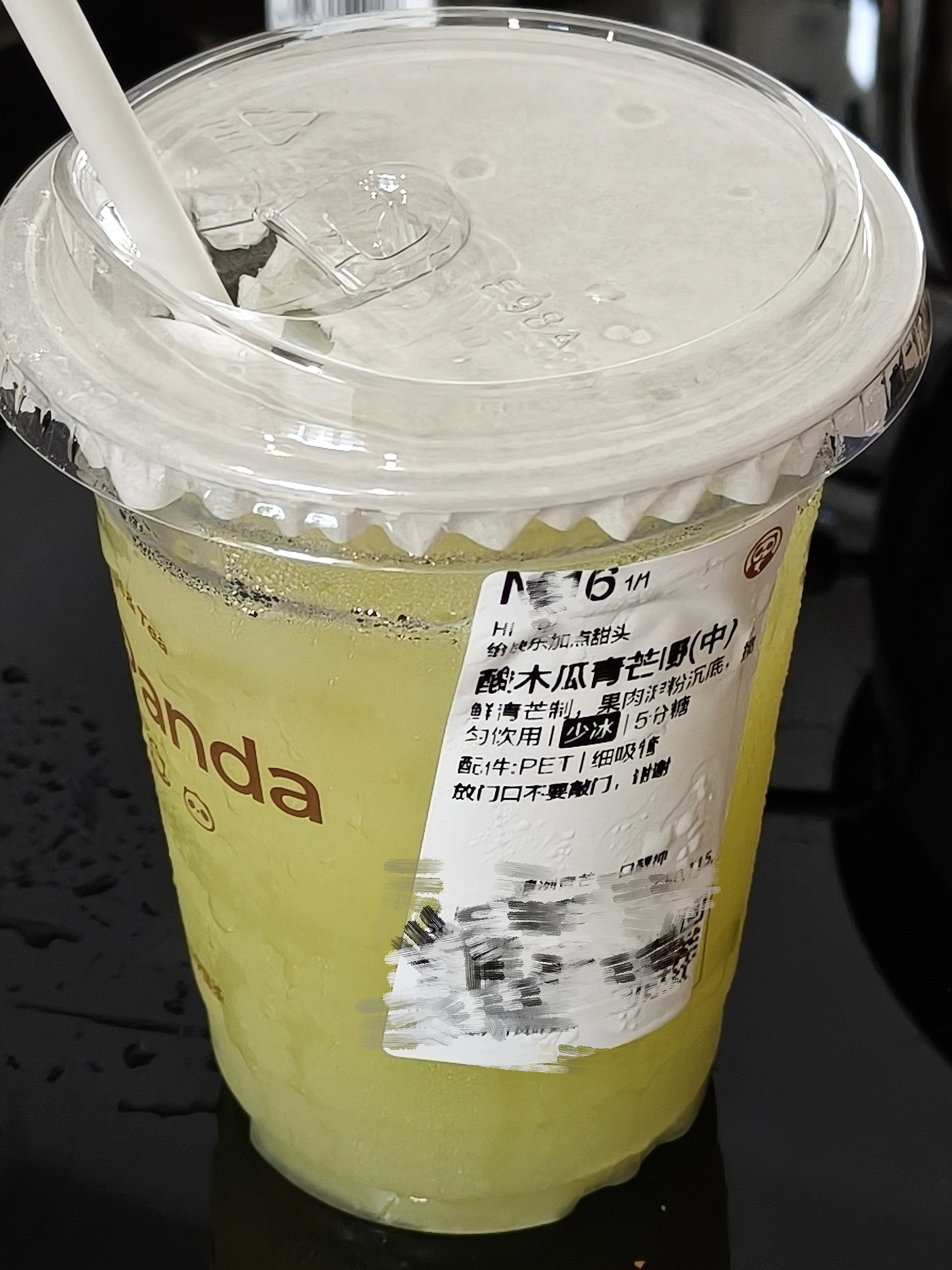 怎么一点甜味都没有急得我加了两包白砂糖 