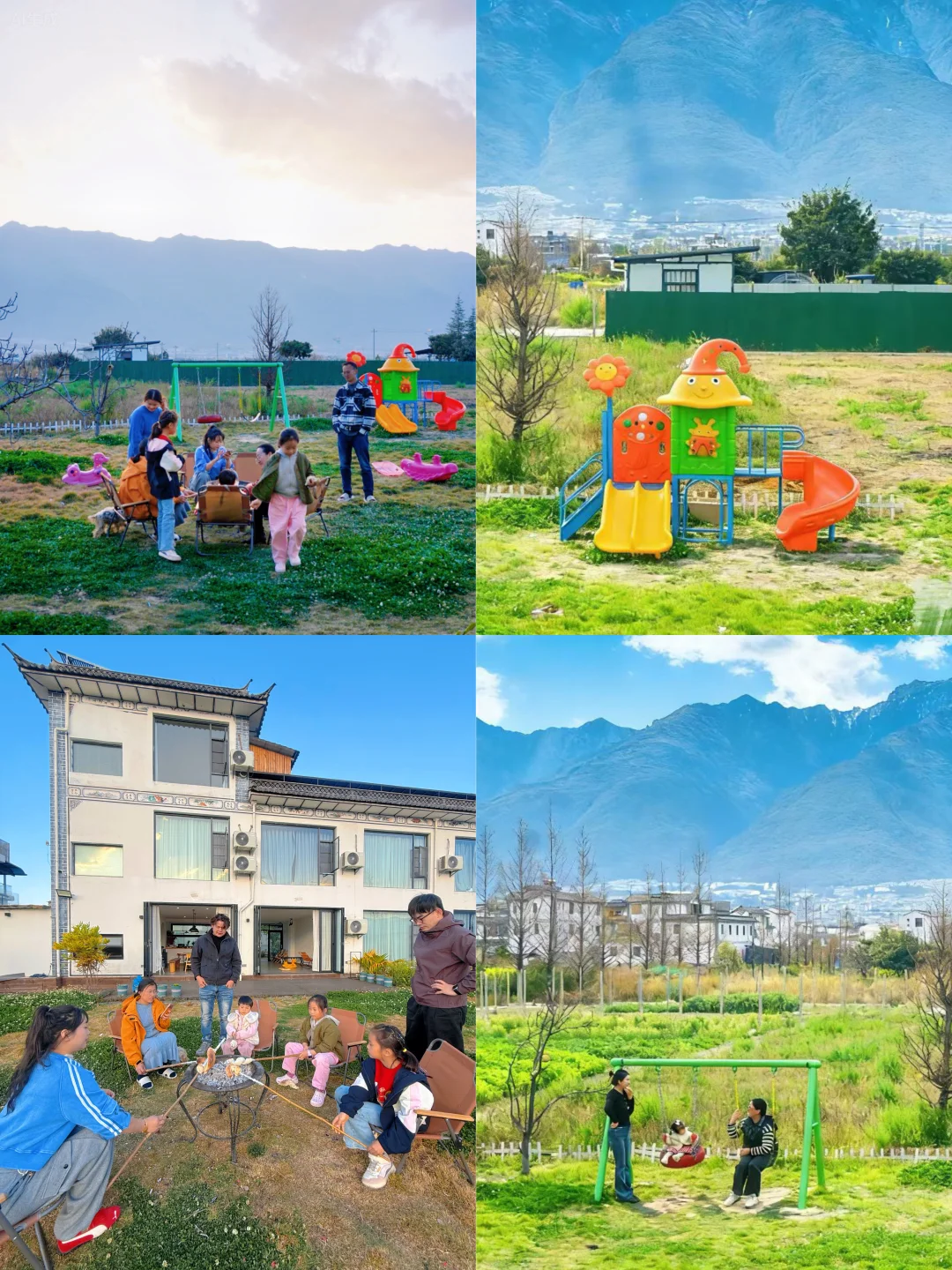 大理｜像幼儿园的亲子民宿！包餐！有亲子活动！