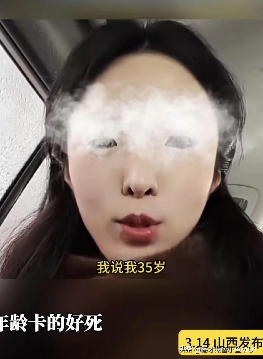 女子在社交媒体上分享了自己去奶茶店应聘的经历，结果令人意想不到。
女子前往奶茶店
