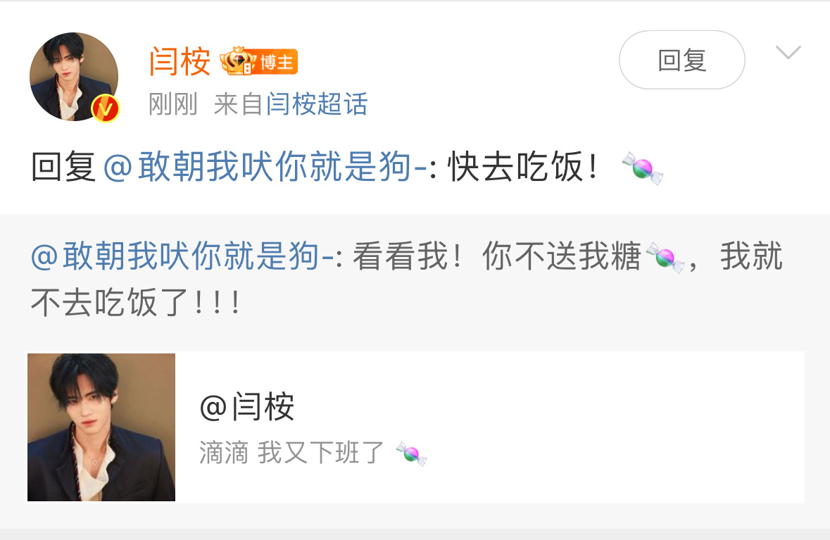 记录📝第1️⃣9️⃣次翻牌：又原谅全世界了。已经完全不抱希望了的，其实我在疯狂