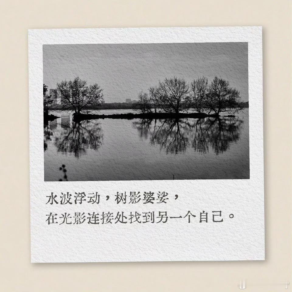 赵丽颖捕捉生活热爱生活的赵丽颖 ​赵丽颖好会 ​​​