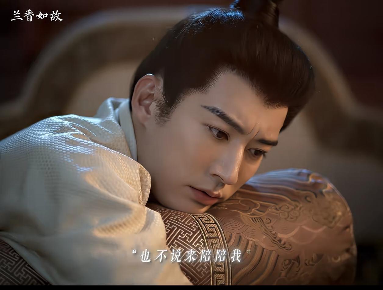 兰香如故的剧情我太爱了，
虽然是男女主谈恋爱，
但是不是那种无脑的剧情，每一个剧