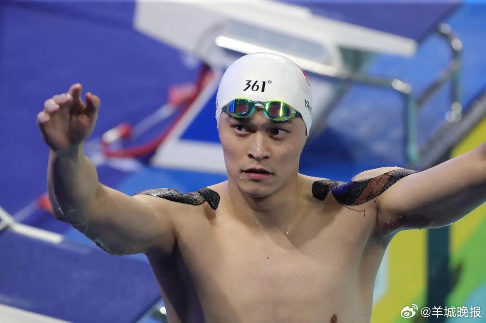 【#孙杨工作室回应#】4月29日晚，孙杨工作室再发律师声明，称近日网络上出现大量