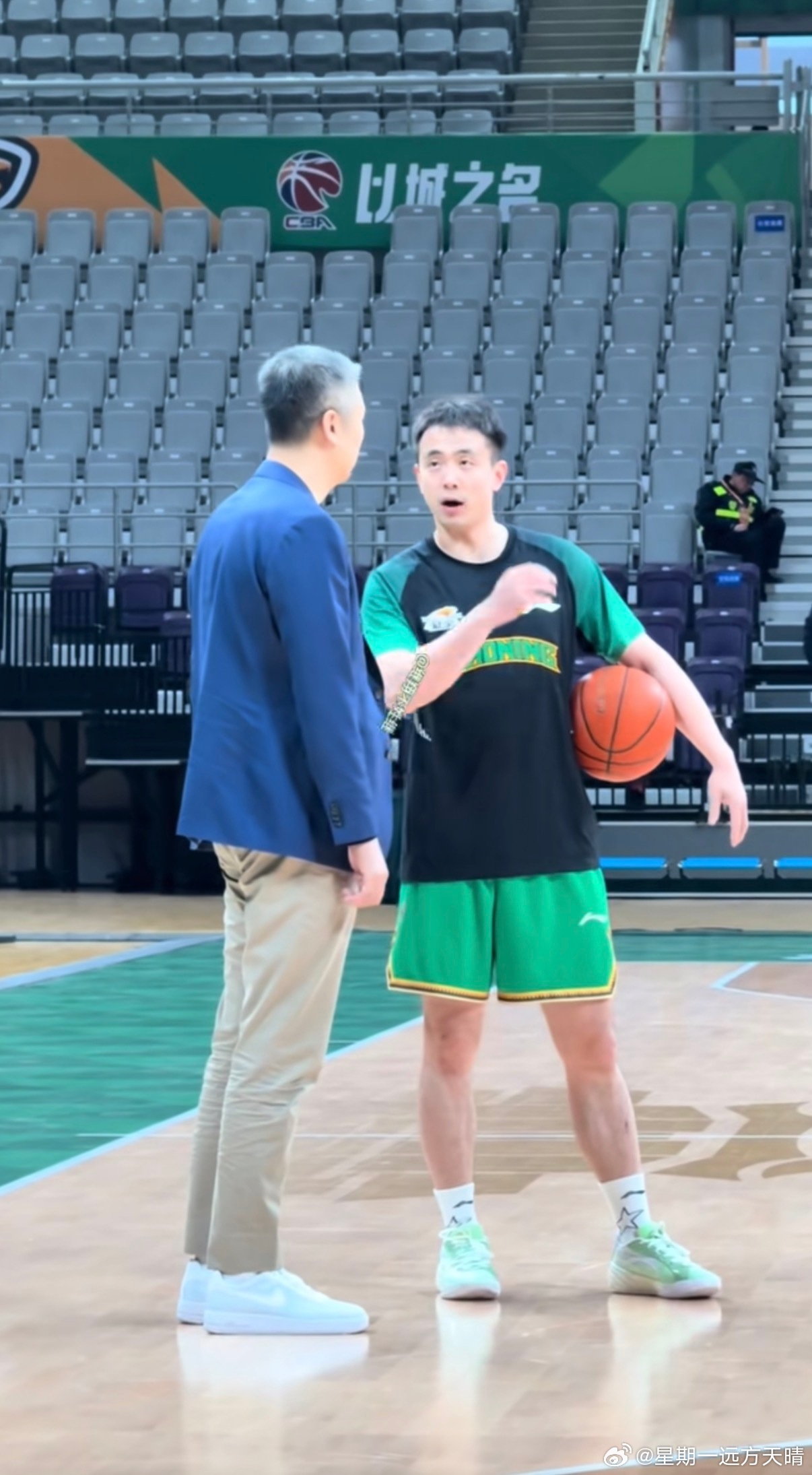 这是来看手帝的吗？ 