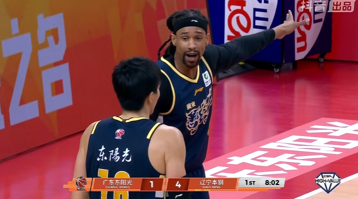 今天宏远内线要控制犯规啊，不然没人打中锋了~~广东男篮vs辽宁男篮