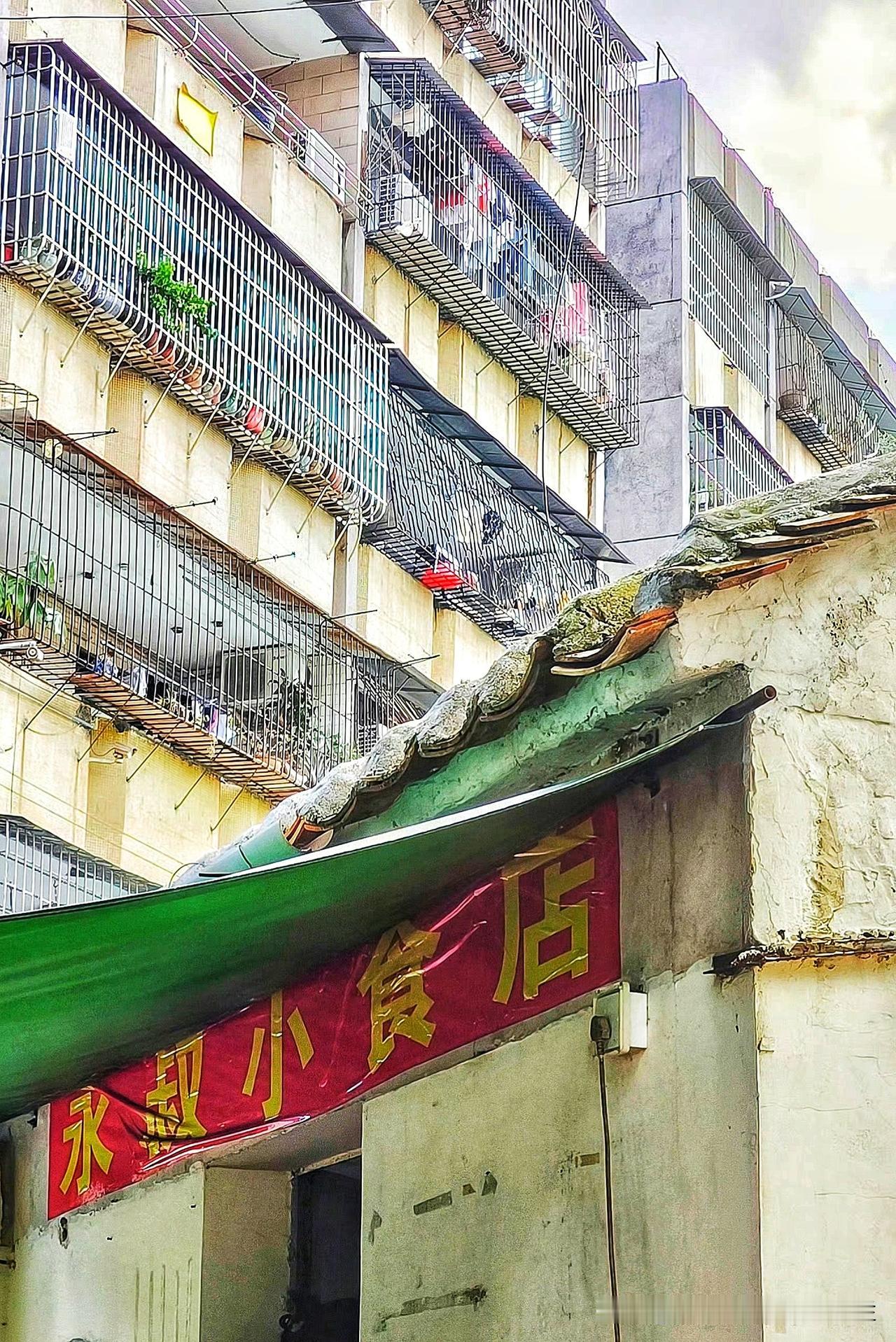 江门街坊美食｜老街老字号早餐档×永叔小食
老巷小吃铺 寻找记忆中的美食 老城区美