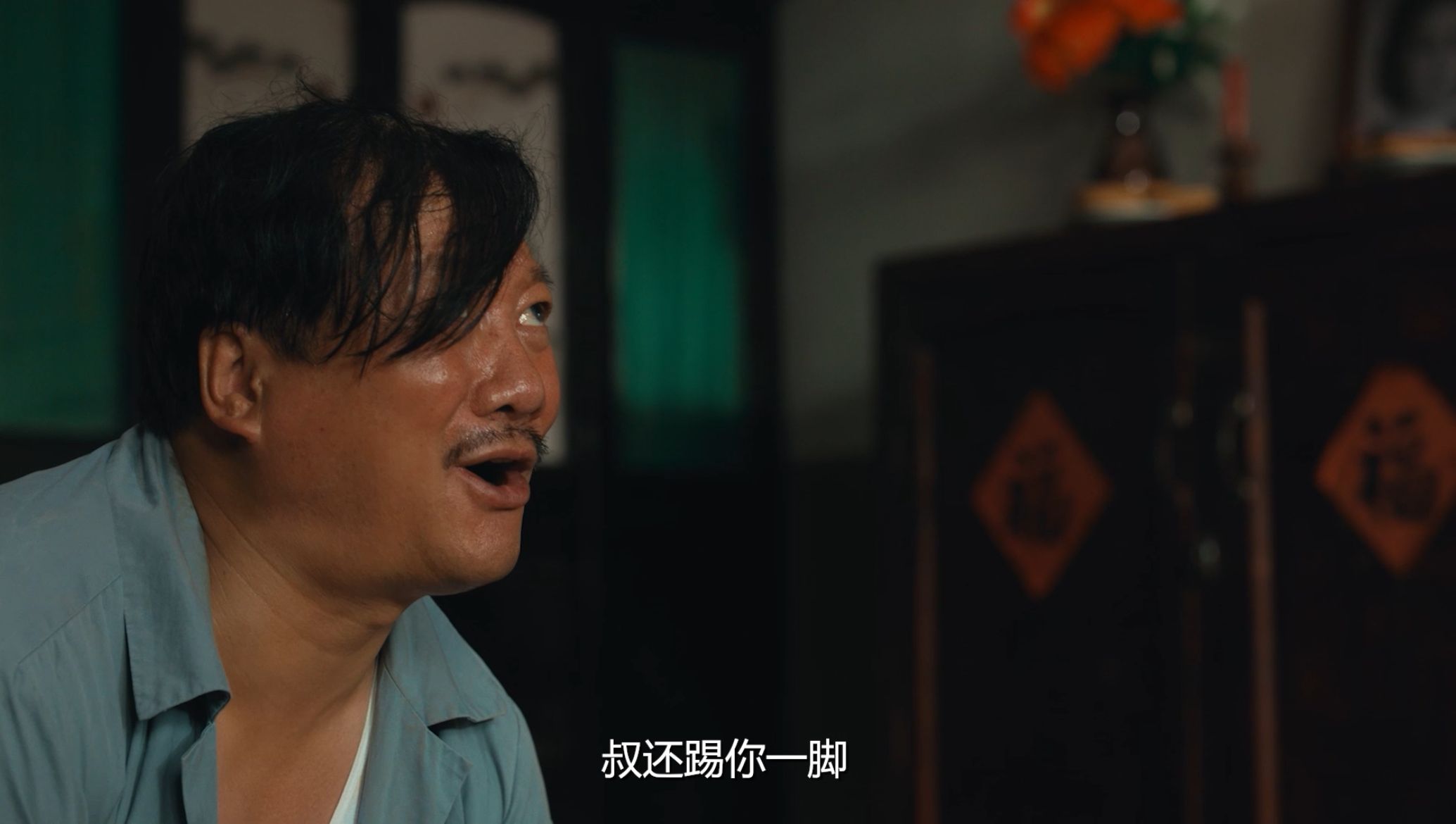 看《乘风踏浪》真是让人笑到停不下来，谢广坤与彭锦绣的碰撞太过瘾了。这样的对手戏，