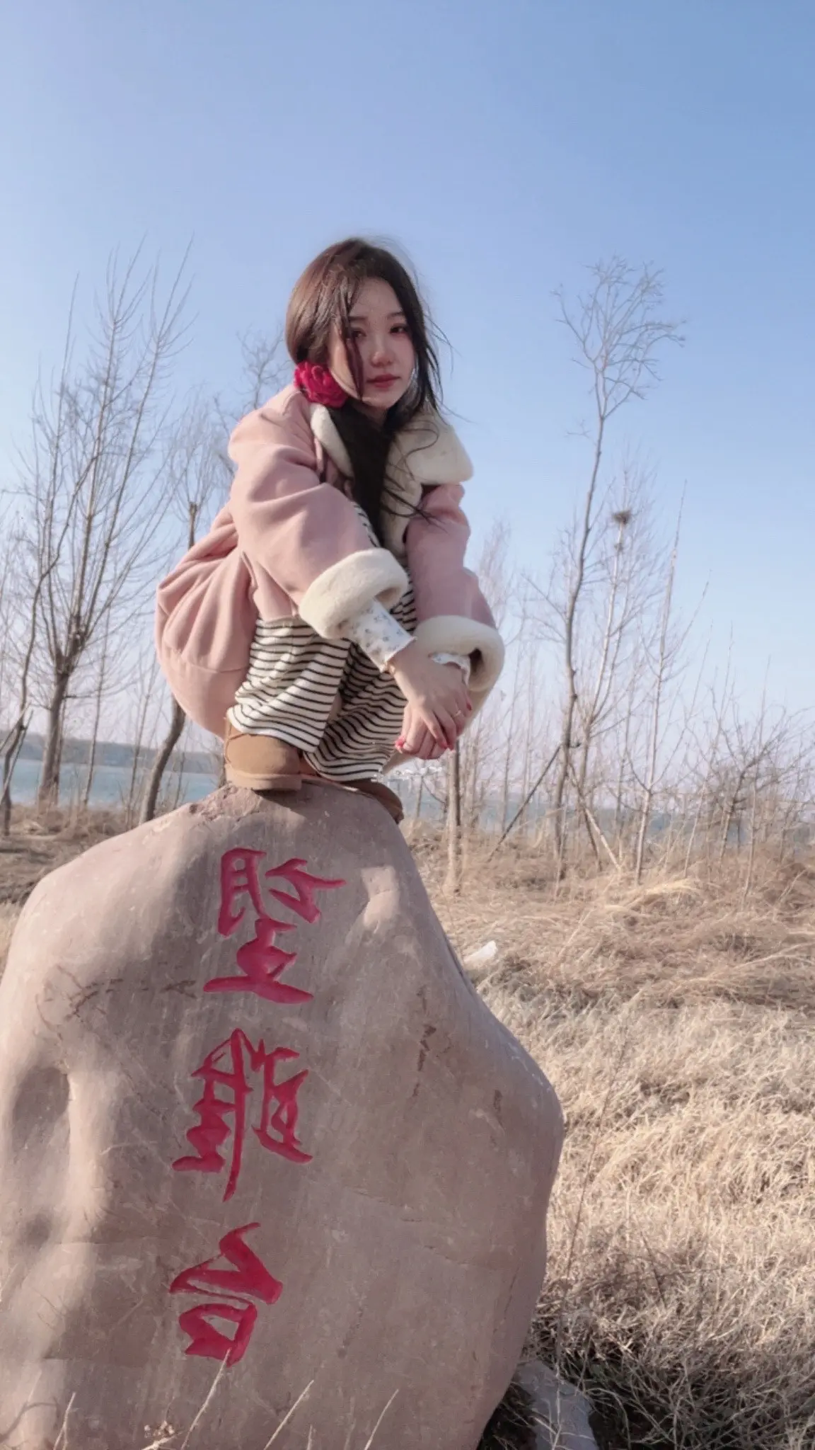愿你一生被爱